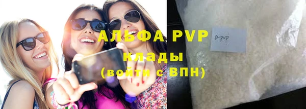 ECSTASY Карталы