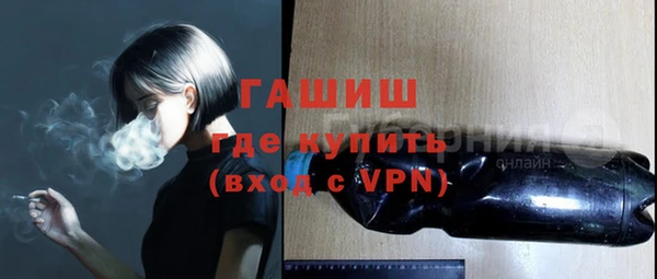 дистиллят марихуана Аркадак