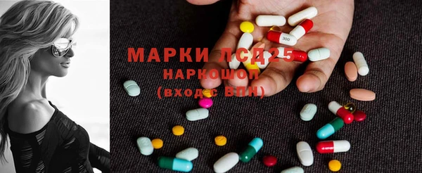 дистиллят марихуана Аркадак