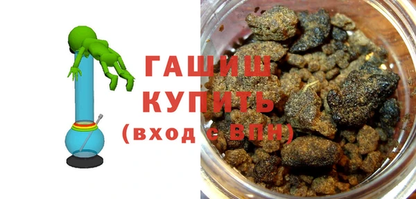 дистиллят марихуана Аркадак