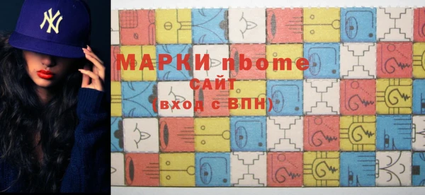 дистиллят марихуана Аркадак