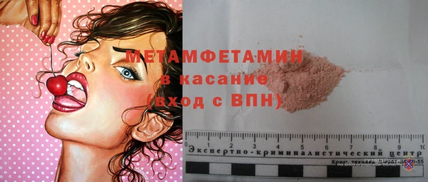 дистиллят марихуана Карпинск