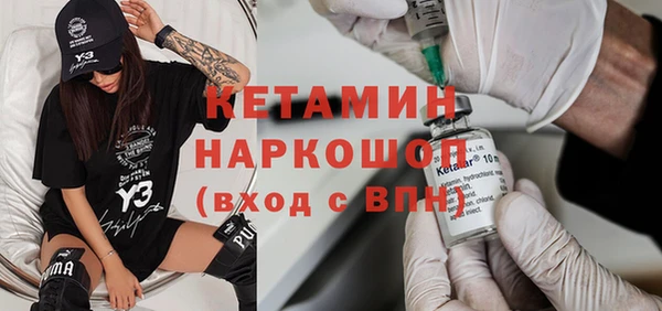 дистиллят марихуана Аркадак
