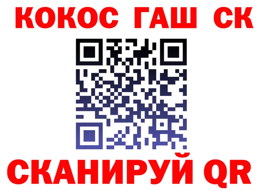 Амфетамин VHQ ТОР площадка omg Поронайск