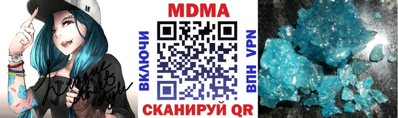 MDMA crystal  даркнет сайт  Поронайск 