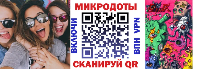 Псилоцибиновые грибы Psilocybine cubensis Поронайск