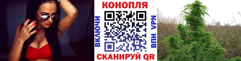 мега ONION  Поронайск  Каннабис Ganja  где можно купить наркотик 